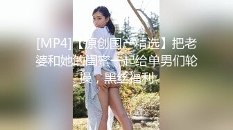 双色头发小姐姐后续