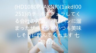 《震撼精品》极品巨乳芭蕾舞专业清纯美少女嫩妹粉B各种日常物品自慰尿尿洗澡形体展示绝对够骚 (37)