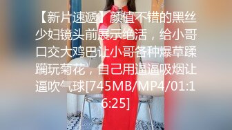 韩国娇艳伪娘『CDwant』双伪娘3P被直男后入轮操