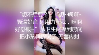 高能预警！极品身材颜值巅峰比女人还女人清纯风T娘【时时】私拍，能攻能守约炮真假姐妹3P相当火爆，直男最爱