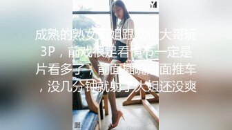 [MP4]果冻传媒-换妻（下部）我操了领导老婆 领导非得操我老婆