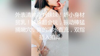 [MP4/ 1.22G]&nbsp;&nbsp;极品颜值美女为赚钱下海，今天好友过来啪啪大秀，浴室洗澡第一视角深喉