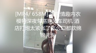 [原创] 我男朋友太废物了，每次都几分钟就射了