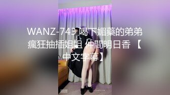 幸福胖哥召妓嫩到滴水妹子后入猛操玩的嗨.