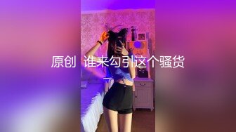 色情主播 娜娜美