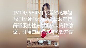 OF韩国极品TS美人妖「lin002200」【第4弹】性感粉红睡衣和小哥哥在落地镜前运动健身