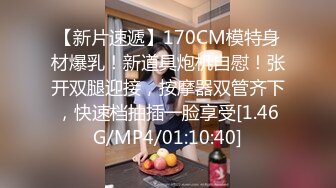 《情侣露脸私拍泄密》清纯甜美大波妹乳头极粉与男友居家日常性爱自拍 脸穴同框紫薇对比一下极度反差 (2)