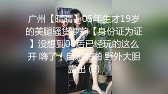 【新片速遞】&nbsp;&nbsp;熟女人妻 在家被大洋吊男友无套输出 危险期不能内射 拔吊射了一逼口 馒头鲍鱼超粉嫩 [246MB/MP4/08:23]