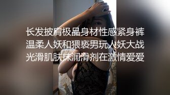 STP33566 最新流出顶级女模超大私拍！急需脱圈的清纯高颜秀人网女神模特【杨紫嫣】高价定制，道具插到喷水失控淫叫快点