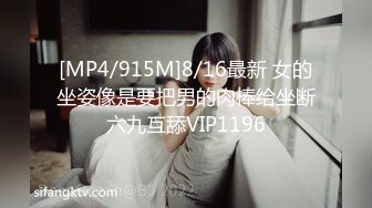 [MP4/ 1002M] 大哥酒店外围叫两个小姐姐从小玩到大的好闺蜜让她俩初尝互玩老有意思了