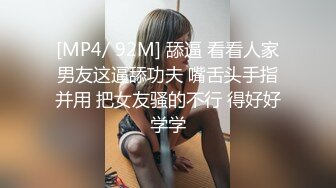 178CM_极品黑丝美女_不敢告诉男友_其实她也想试试别的男人1