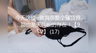 [MP4/506MB]2-22冒险雷探长约啪 妖娆妩媚的妹子，口活认真床上暴操