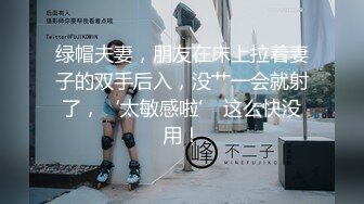 MDX-0204.凌薇.报複名利女.暴富后报复性抽插.麻豆传媒映画