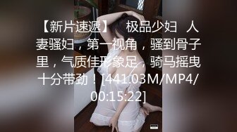 【自整理】Pornhub博主Sophie Shox 丈夫不在家 和巧克力大屌玩儿很开心 BBC 黑白配 最新视频合集【84V】 (21)