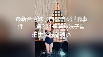 [MP4/ 1008M]&nbsp;&nbsp;真正的骚货来袭！多年未见如此骚逼小贱货，辛苦男主了，被她骑在身上一个多小时，男主生无可恋