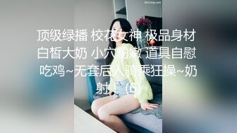 读大一的前女友