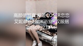 2024-5-27新流出酒店偷拍 学生情侣眼镜御姐反差婊脱光衣服后媚眼如丝被健壮男友沙发操到床