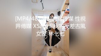 顶级炸裂高能预警！比女人还女人高颜值纹身极品T娘【李鑫柔】私拍，能攻能守能足能口技术一流直男最爱 (37)