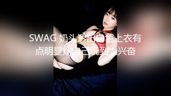 [无码破解]ABS-194 ENJOY HI-SCHOOL 06 大場ゆい