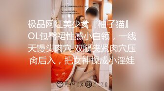 可愛系 新體操美少女