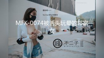 [MP4/ 995M]&nbsp;&nbsp;豹纹套装新人少妇！黑丝美腿拨开内裤扣穴，振动棒插入粉穴，手指揉搓阴蒂，表情一脸很爽的样子