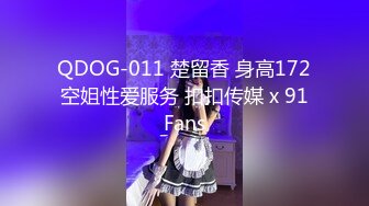 哈尔滨后入173美女~~内射