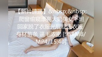 【mikio_san】精油，炮击，大黑牛，双道具自插，爆浆 (5)