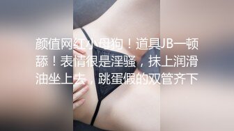 清纯可爱邻家美少女『小敏儿』粉色性感连衣裙小学妹以性换租白虎小嫩穴要被大鸡巴顶穿了