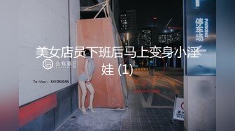 TZ-080爸气十足EP14