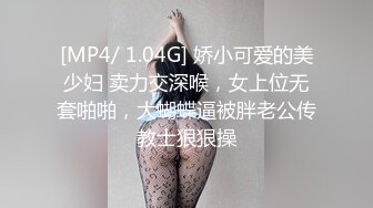 【极品女神??H級爆乳诱惑】巨乳系女神『茹茹』首次無胸貼尺度大突破 万圣节独家限定色魔女 超透视感 高清1080P原版