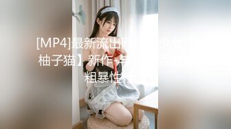 九头身一线天白虎嫩逼，网红脸夜店女王【六月】福利私拍②，各种发骚户外露出大道具紫薇，诱惑十足，满满撸点 (15)