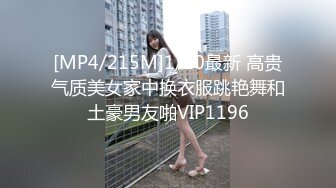 onlyfans岛国极品美女YunaTamago_zz自慰合集 【204V】  (159)