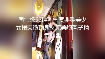 轻sm调教妹妹