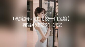 STP31309 国产AV 星空无限传媒 XKG156 人面兽心的中医强奸清纯少女 董悦悦