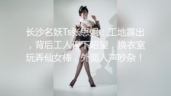 26岁漂亮小姐姐 蜂腰翘臀身姿曼妙 温柔主动 好似情人再相逢 后入啪啪干得高潮阵阵