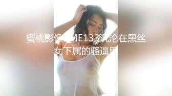 女友口的非常认真