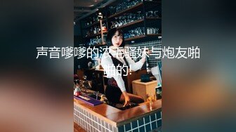 ONE-029(433one029)[Radix]お姉さんがしてあげる沢木まゆみ