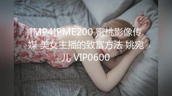 ❤️❤️极品大学校花穿情趣内衣自慰啪啪 白丝足交吃鸡 女上全自动 轮番后入被干的嗷嗷叫 内射