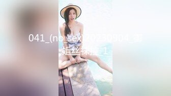 [MP4/533MB]10-17专约良家_真实约啪超美御姐，口活细致无套内射