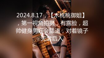 03年嫩妹极度淫骚来大姨妈也要秀，爆乳翘臀完美身材，无毛极品嫩穴，从下往上视角特写，揉搓奶子掰开肥穴