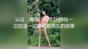 北京，寻真诚的姑娘