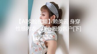 约了个极品美少妇