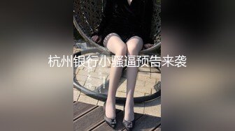 BJ叶林2403246