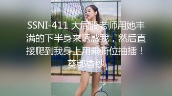 ✿清纯甜美小可爱✿可爱学妹小狗〖软萌兔兔酱〗呆萌小秘书与老板一起出差，这么可爱的妹子怎么会这么骚呢？