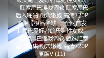 国产AV 蜜桃影像传媒 PMX061 女医师的性理治疗 乔安(苏娅)