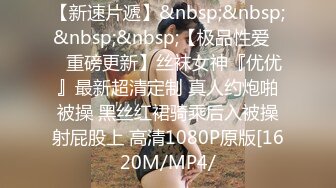 [MP4]STP26961 明星气质 极品超人气女神小江疏影 ▌多乙▌积极的车震实习生 献肉体接项目 蜜汁白虎穴迎击老总大屌 VIP0600