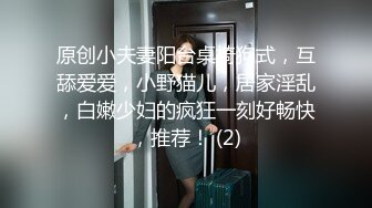 极品闫盼盼写真视频 高贵紫色21分钟