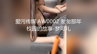 少妇洁白的婚纱