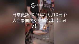 XKTC005 林霞 下海援交日记 少妇回忆录 星空无限传媒