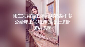 [2DF2]小伙酒店和单位女同事啪啪啪 长的一般但是人挺骚的干起来挺带劲 [MP4/81MB][BT种子]